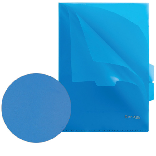 Папка-уголок с 3 отделениями BRAUBERG, 0,15 мм, жесткая, синяя фото 4