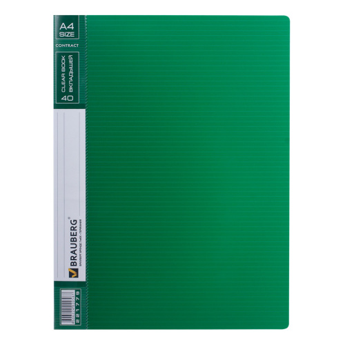 Папка BRAUBERG "Contract", 40 вкладышей, зеленая, вкладыши-антиблик, 0,7 мм, бизнес-класс фото 2