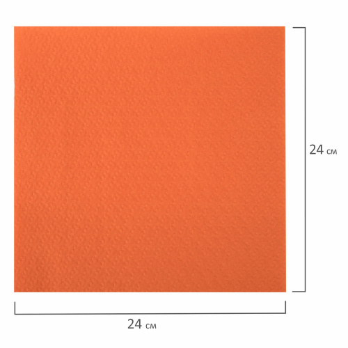 Салфетки бумажные LAIMA "Big Pack" 24х24 см, 400 шт. / пач, оранжевые, 100% целлюлоза фото 2