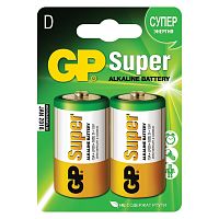 Батарейки GP Super, D, алкалиновые, 2 шт., блистер