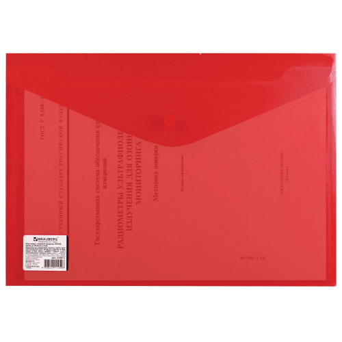 Папка-конверт с кнопкой BRAUBERG, А4, до 100 листов, прозрачная, красная фото 3