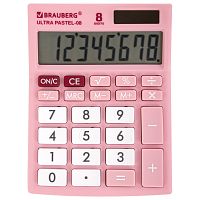 Калькулятор настольный BRAUBERG, 154x115 мм, 8 разрядов, двойное питание, розовый