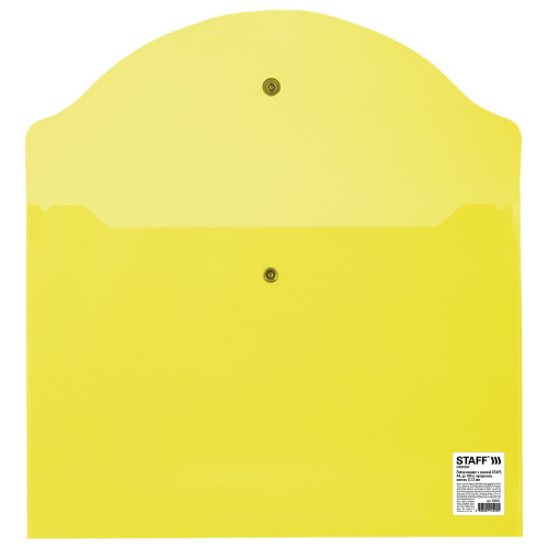 Папка-конверт с кнопкой STAFF, А4, 0,12 мм, до 100 листов, прозрачная, желтая фото 7