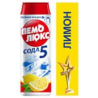 Чистящее средство универсальное "Пемолюкс" Лимон 480 г