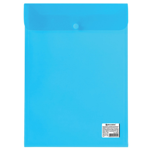 Папка-конверт с кнопкой BRAUBERG, вертикальная, А4, до 100 листов, прозрачная, синяя фото 2