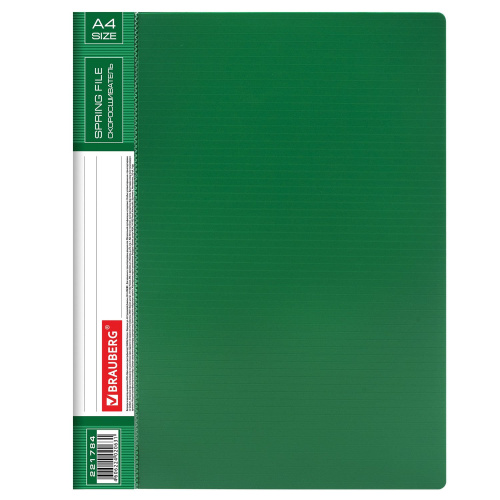 Папка BRAUBERG "Contract", с металлич скоросшивателем и внутрен карманом, до 100 л., 0,7 мм, зеленая фото 3