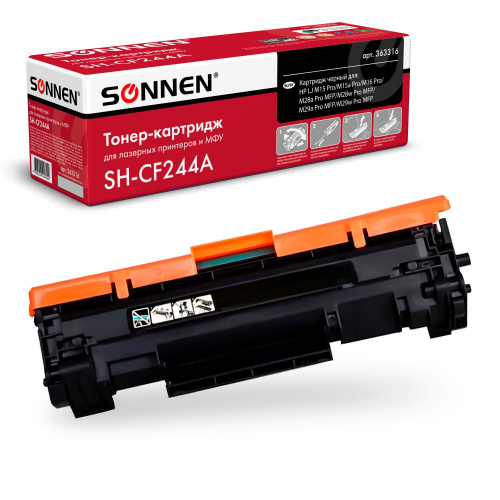 Картридж лазерный SONNEN для HP LaserJet Pro M15/16; MFP M28/29, ресурс 1000 страниц фото 2