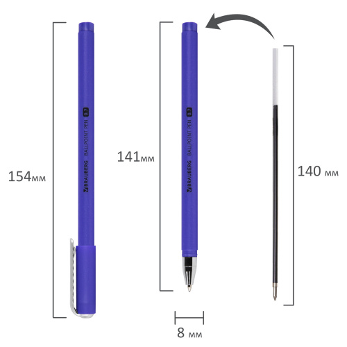 Ручка шариковая BRAUBERG SOFT TOUCH STICK "METALLIC", корпус ассорти, узел 0,7 мм, синяя фото 10