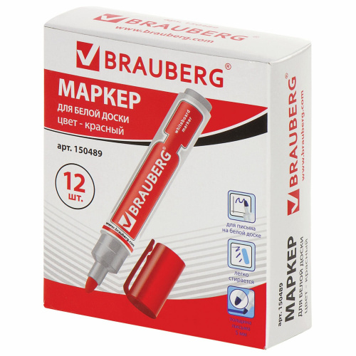 Маркер стираемый для белой доски BRAUBERG "Neo", 5 мм, с клипом, красный фото 8