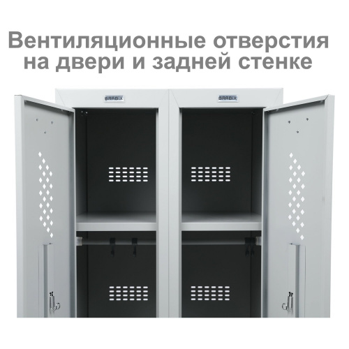 Шкаф металлический для одежды BRABIX "LK 21-80", 2 секции, 1830х800х500 мм, 37 кг, усиленный фото 6