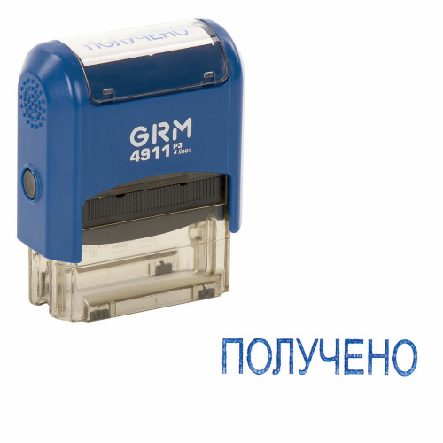 Штамп стандартный GRM "ПОЛУЧЕНО", оттиск 38х14 мм, синий фото 2