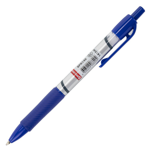 Ручка шариковая автоматическая с грипом BRAUBERG "Leader", корпус с печатью, синяя фото 8