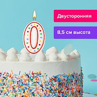 Свеча-цифра для торта ЗОЛОТАЯ СКАЗКА "0", двусторонняя с конфетти, 8,5 см, держатель, блистер