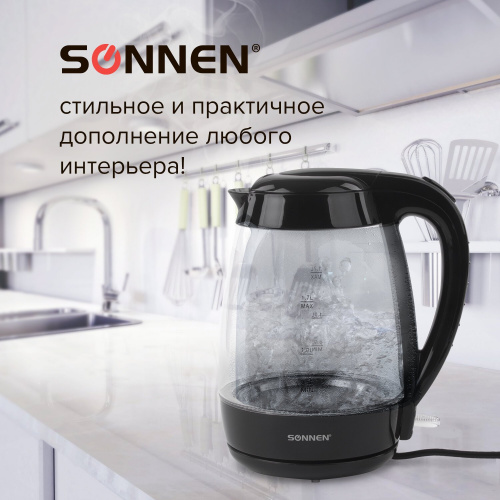 Чайник SONNEN KT-200BK, 1,7 л, 2200 Вт, закрытый нагревательный элемент, стекло, подсветка, черный фото 6