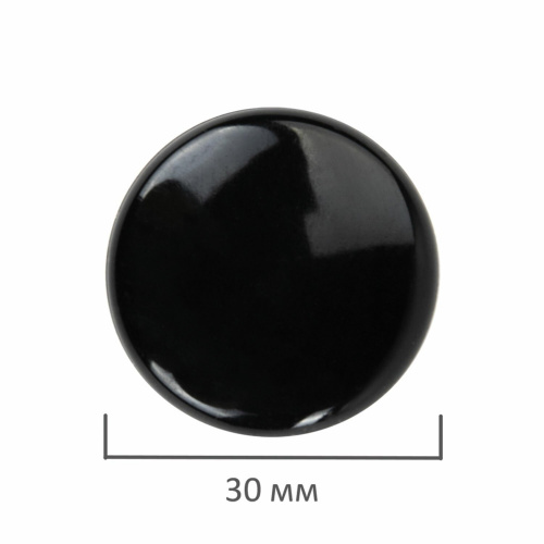 Магниты BRAUBERG "BLACK&WHITE", 30 мм, 10 шт., черные фото 4