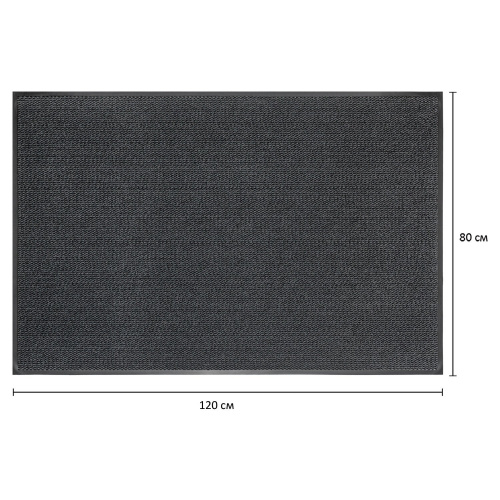 Коврик придверный LAIMA EXPERT, 80х120 см, износостойкий, влаговпитывающий, серый фото 9