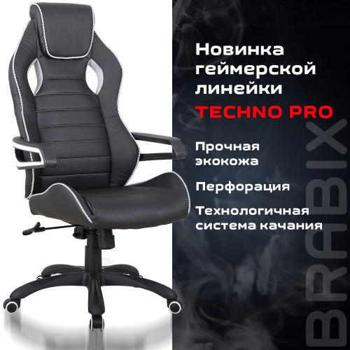 Кресло компьютерное BRABIX "Techno Pro GM-003", экокожа, черное/серое, вставки серые фото 9