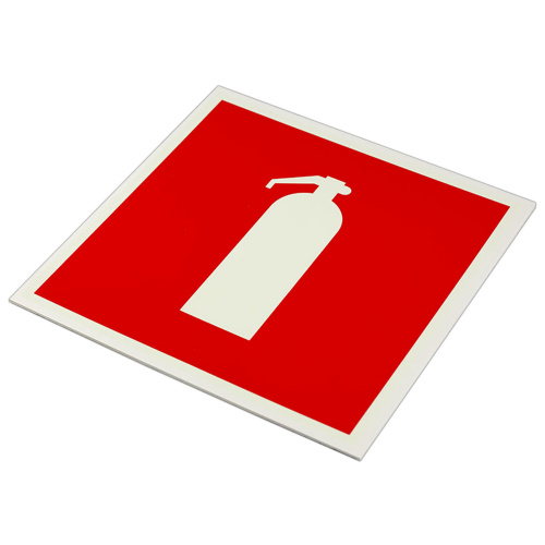 Знак пожарной безопасности "Огнетушитель", 200х200х2 мм, фотолюминесцентный, пластик, F04, код 1С/F 04 фото 3