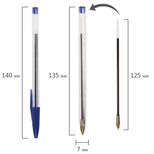 Ручки шариковые STAFF Basic Budget BP-02, 4 цв., длина корпуса 13,5 см, линия письма 0,5 мм фото 3