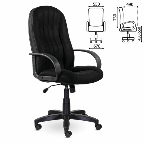 Кресло офисное BRABIX "Classic EX-685", ткань E, черное фото 2