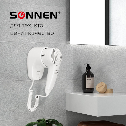 Фен для волос настенный SONNEN HD-1288, 1200 Вт, пластиковый корпус, 2 скорости, белый фото 2