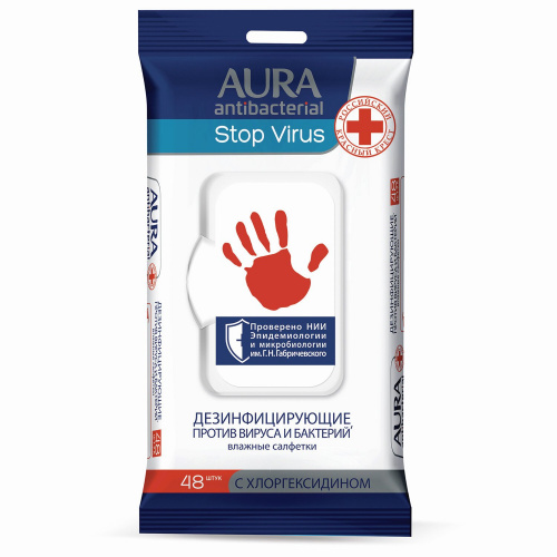 Дезинфицирующие салфетки влажные AURA "Stop Virus", 48 шт., для рук и поверхностей