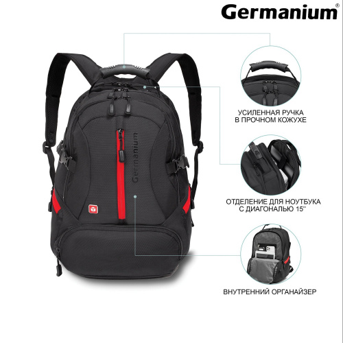 Рюкзак GERMANIUM "S-03", 46х32х26 см, универсальный, с отделением для ноутбука, черный фото 5