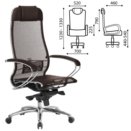 Кресло офисное МЕТТА "SAMURAI" S-1.04, сверхпрочная ткань-сетка, темно-коричневое фото 2