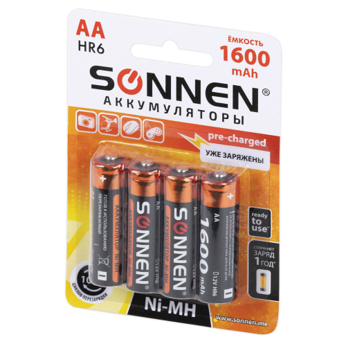 Батарейки аккумуляторные Ni-Mh пальчиковые КОМПЛЕКТ 4 шт., АА (HR6) 1600 mAh, SONNEN, 455605 фото 3