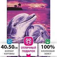 Картина по номерам ОСТРОВ СОКРОВИЩ "Дельфины", 40х50 см, 3 кисти, акриловые краски
