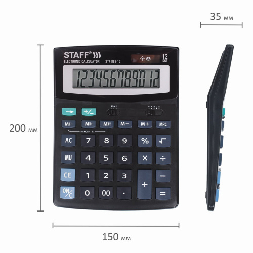 Калькулятор настольный STAFF STF-888-12, 200х150 мм, 12 разрядов, двойное питание фото 4