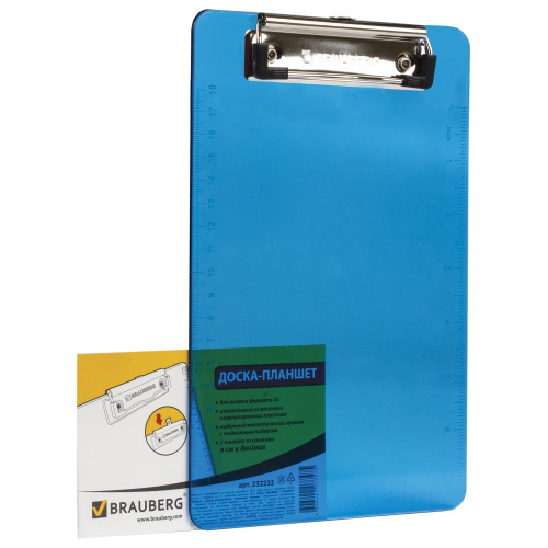 Доска-планшет BRAUBERG "Energy", А5, 2 мм, синяя