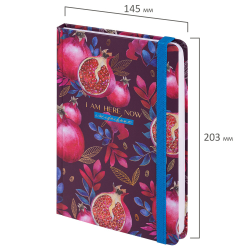 Ежедневник недатированный с резинкой BRAUBERG "Pomegranate", А5, 145х203 мм, 128 л., твердый фото 6