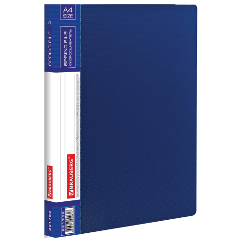 Папка BRAUBERG "Contract", с металлич скоросшивателем и внутрен карманом, до 100 л., 0,7 мм, синяя