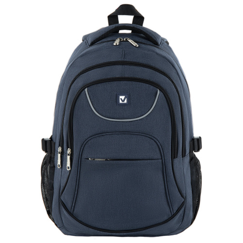 Рюкзак BRAUBERG, 46х31х18 см, универсальный, 3 отделения, темно-синий фото 2