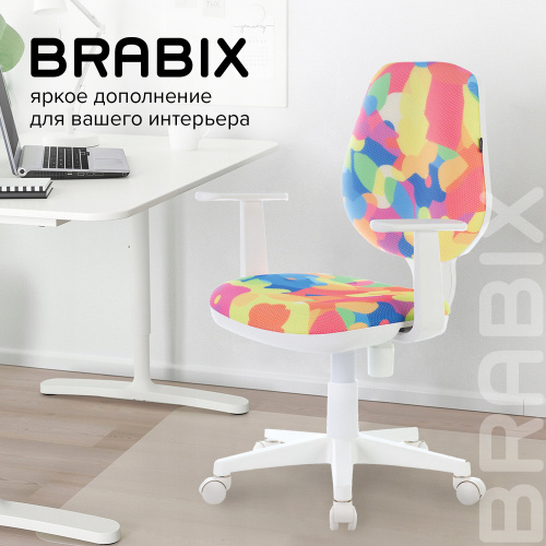 Кресло BRABIX "Fancy MG-201W", с подлокотниками, пластик белый, с рисунком фото 9