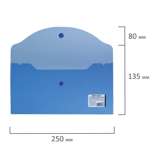 Папка-конверт с кнопкой BRAUBERG, 250х135 мм, прозрачная, синяя фото 9