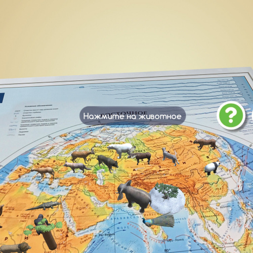 Карта мира физическая BRAUBERG "Полушария", 101х69 см, интерактивная, в тубусе фото 5