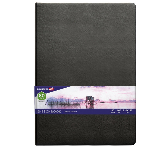 Скетчбук  BRAUBERG ART CLASSIC, белая бумага 140 г/м2 210х297 мм, 80 л., черный фото 3