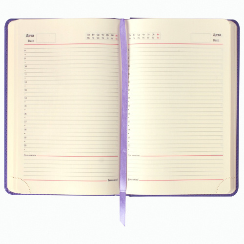 Ежедневник недатированный BRAUBERG, А5, 138х213 мм, под кожу, 160 л., фиолетовый фото 4