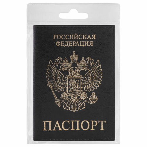 Обложка для паспорта STAFF "Profit", экокожа, черная фото 2