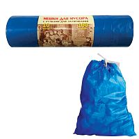 Мешки для мусора КОНЦЕПЦИЯ БЫТА VITALUX, 100 л, завязки, 10 шт., синие