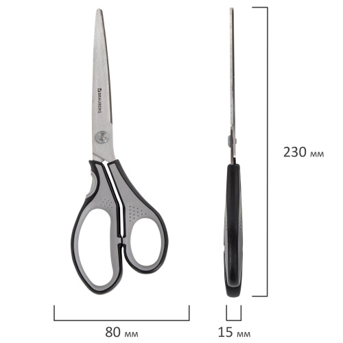 Ножницы BRAUBERG "SUPER", 230 мм, серо-черные, 2-х сторонняя заточка, эргономичные ручки фото 4