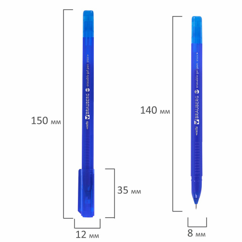 Ручка стираемая гелевая BRAUBERG DELTA, синяя, трехгранная, узел 0,7мм, линия 0,35мм фото 6