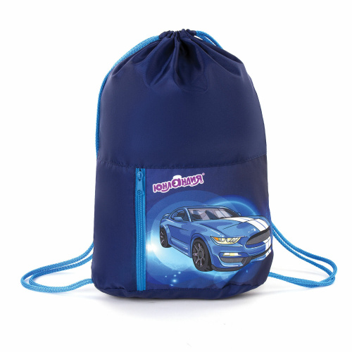Мешок для обуви ЮНЛАНДИЯ "Blue Car", 33х42 см, карман на молнии