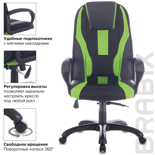 Кресло компьютерное BRABIX PREMIUM "Rapid GM-102", 180 кг, экокожа/ткань, черное/зеленое фото 7