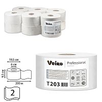 Бумага туалетная VEIRO PROFESSIONAL, 200 м, 12 шт, 2-слойная