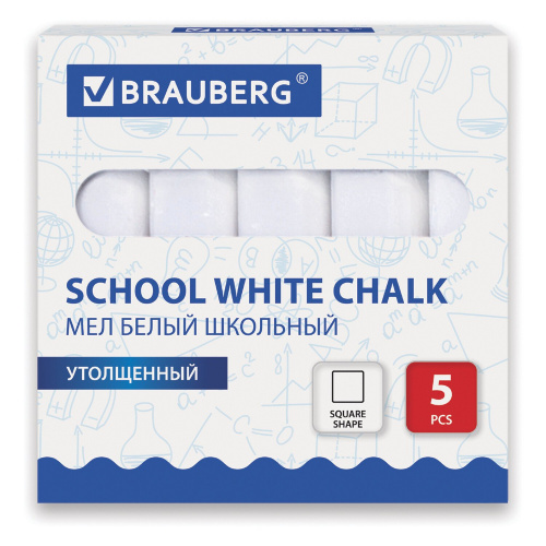 Мел белый BRAUBERG, 5 шт., для рисования на асфальте, квадратный