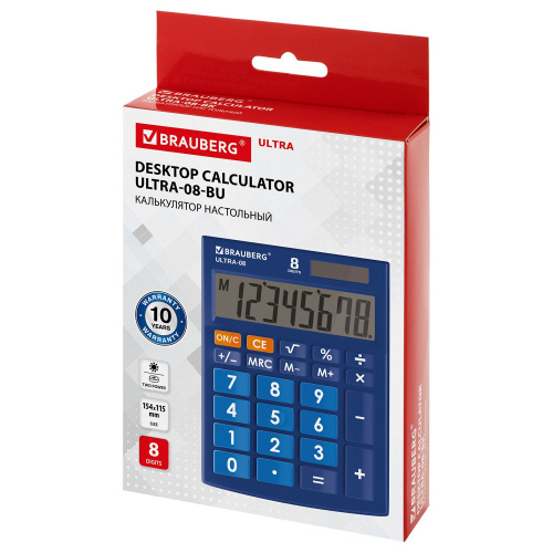 Калькулятор настольный BRAUBERG, 154x115 мм, 8 разрядов, двойное питание, синий фото 9