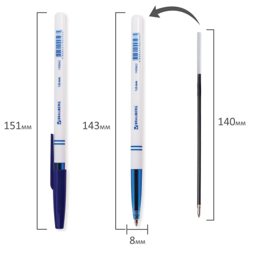 Ручка шариковая BRAUBERG "Офисная", корпус белый, узел 1 мм, линия письма 0,5 мм, синяя фото 3